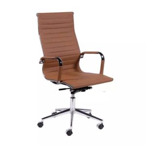 Cadeira Charles Eames Esteirinha - CARAMELO - PMD - 32885